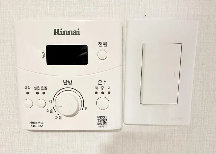 ゲストハウス 갓성비 암사역 도보 Yes24live 암사종합시장 한강공원 Kspo 2룸 2퀸 침대 ソウル特別市