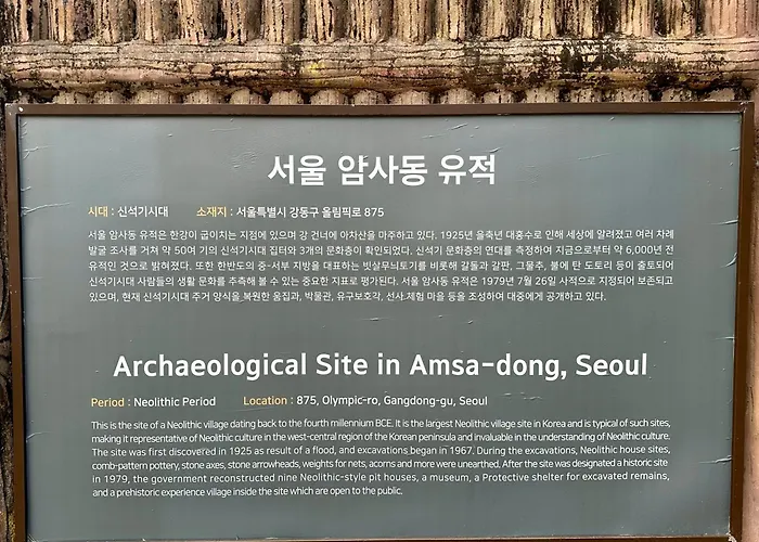 갓성비 암사역 도보 Yes24live 암사종합시장 한강공원 Kspo 2룸 2퀸 침대 ソウル特別市